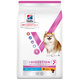 HILLS VE Canine Multi benefit Adult Digestion Small&Mini Chicken granule pre psy 2kg