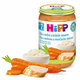 HiPP príkrm ryža s mrkvou a morčacím mäsom 220g